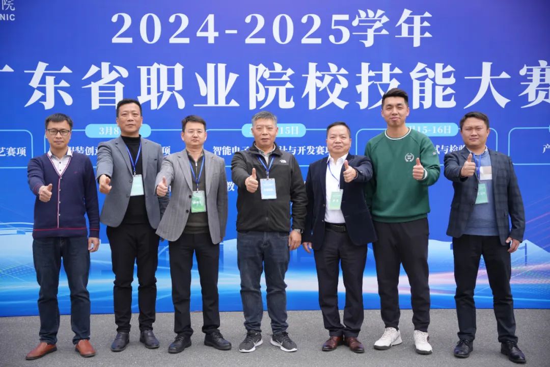 微信圖片_20250312145859.jpg